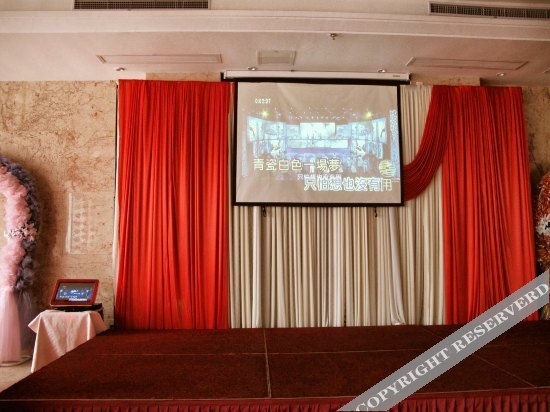 Аньцин: Shuanglong Resort