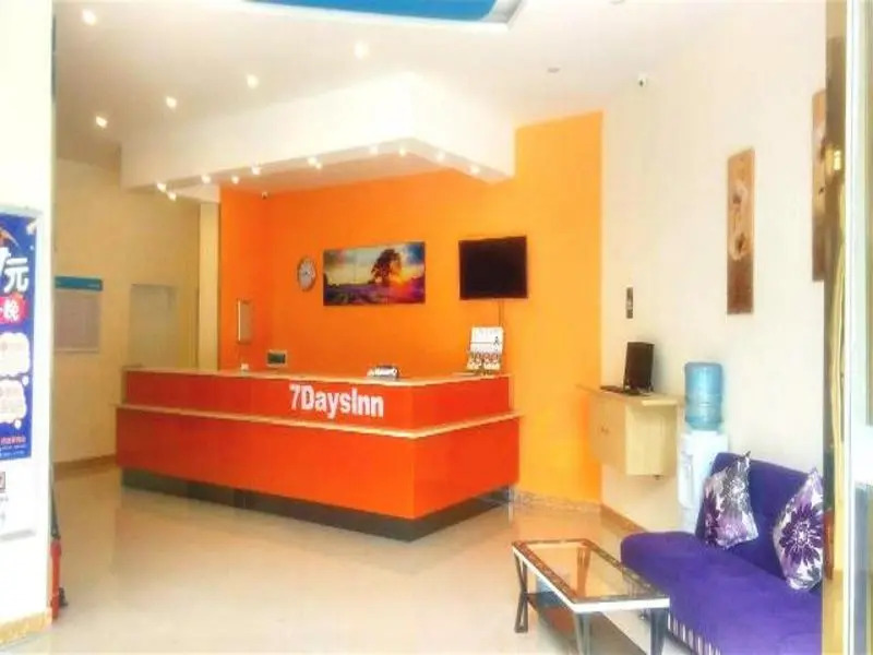Наньчун: 7 Days Inn Langzhong Qili Road Branch
