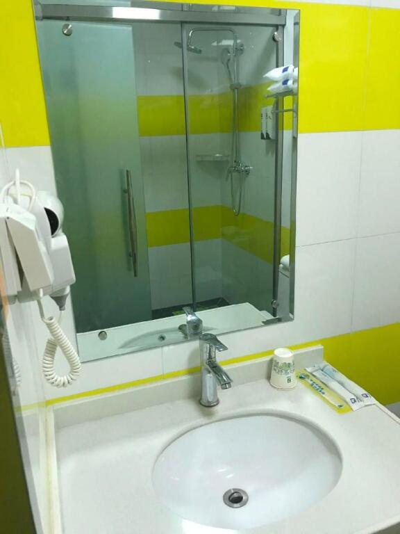 Цзиньчжун: 7 Days Inn Jinzhong Shanxi University City