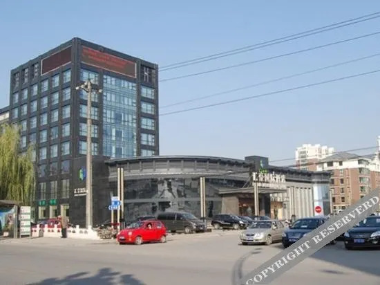 Пекин: Beijing Huihao International Hotel