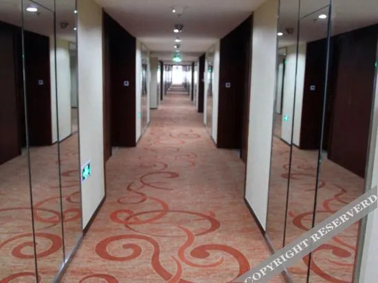 Пекин: Beijing Huihao International Hotel