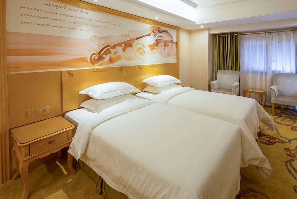 Days Inn by Wyndham Fuzhou Mingcheng — фото 4