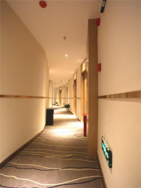 Чанша: City Comfort Inn Changsha East Bus Station