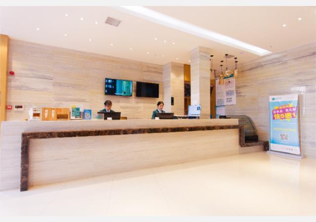 Чанша: City Comfort Inn Changsha East Bus Station
