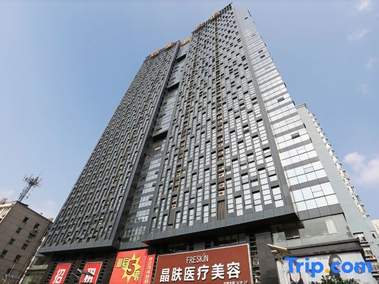 Чанша: Changsha Xiangshuiwan Apartment