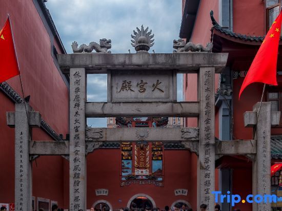 Чанша: Changsha Xiangshuiwan Apartment