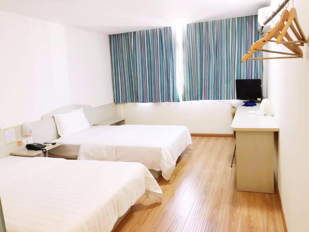 Чанша: 7 Days Inn Changsha Yuelushan Tianma Branch