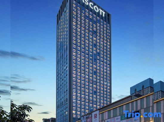 Чанша: Ascott Xiangjiang FFC Changsha