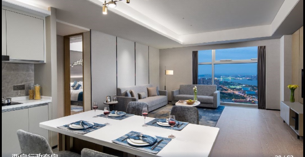 Чанша: Ascott Xiangjiang FFC Changsha