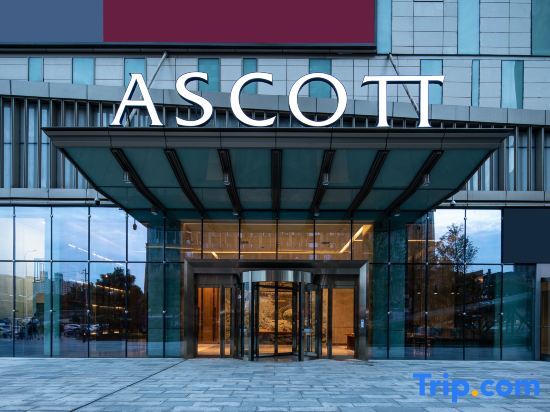 Чанша: Ascott Xiangjiang FFC Changsha