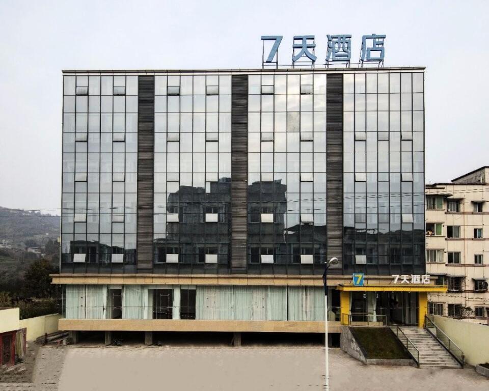 7 Days Inn Ya An City Yingjing — фото 5