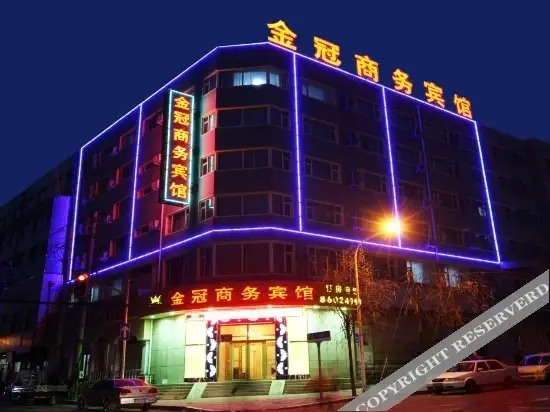 Чанчунь: Super 8 Changchun Railway Station Zhujiang Road
