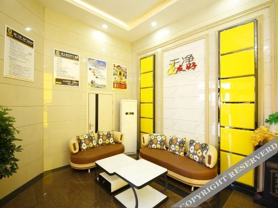 Чанчунь: Super 8 Changchun Railway Station Zhujiang Road