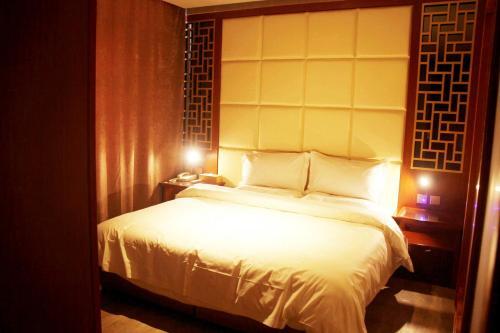 Юйлинь: Starway Hotel Yulin Railway Station