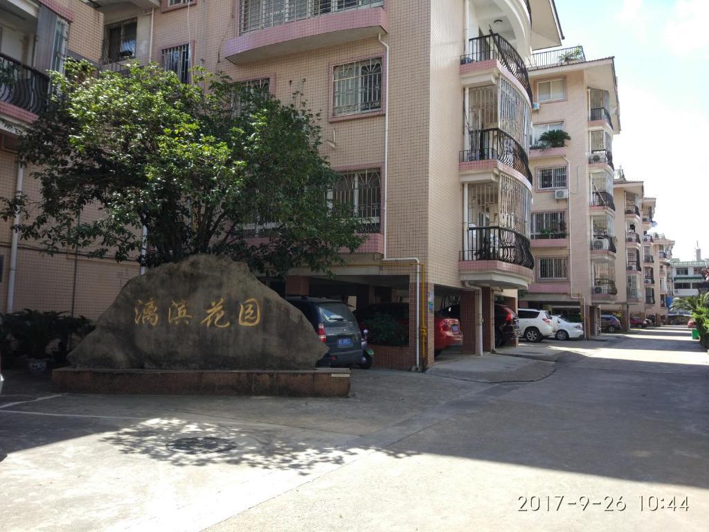 Гуйлинь: 4 Rooms Youth Hostel