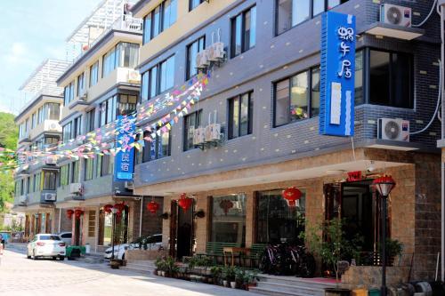 Ханчжоу: Qiandao Lake Snail Inn (Yue Yan Homestay)
