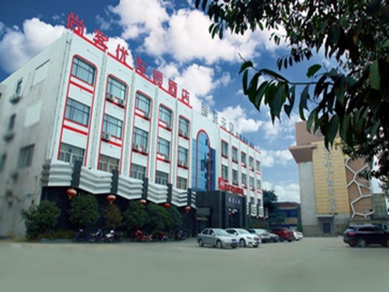 Thank Inn Chain Hotel Jiangsu Zhenjiang Danyang Danjin Road — фото 1