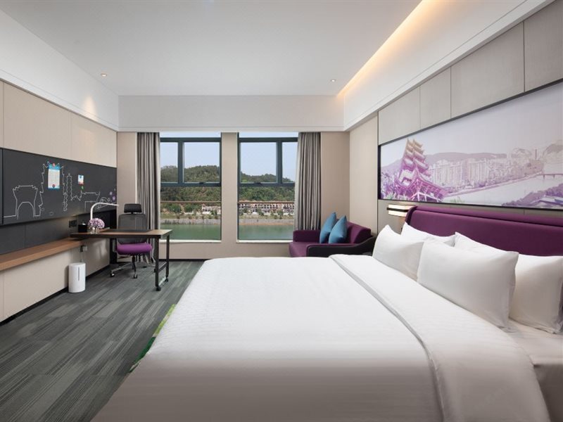Шаогуань: Hampton by Hilton Shaoguan