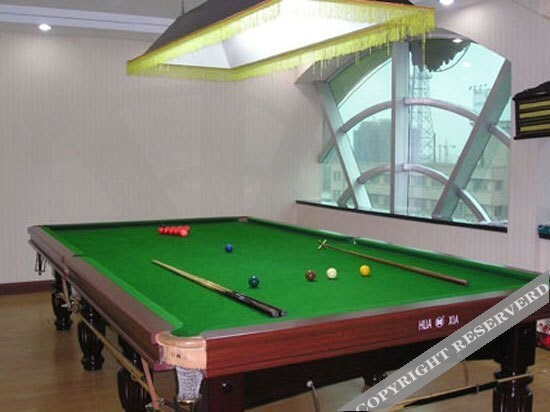 Бинжоу: Yinmao Hotel