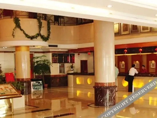 Бинжоу: Yinmao Hotel