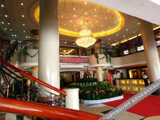 Бинжоу: Yinmao Hotel