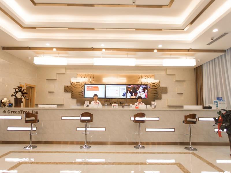 Чжанцзякоу: GreenTree Inn  Zhangjiakou High-speed Railway Station