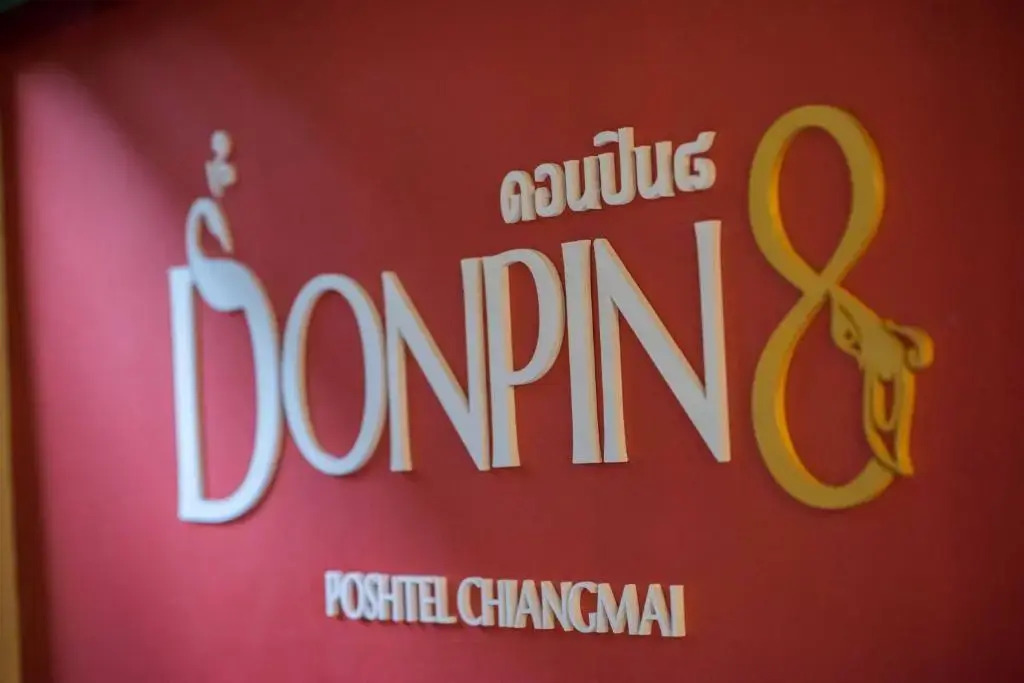 Чиангмай: Donpin 8