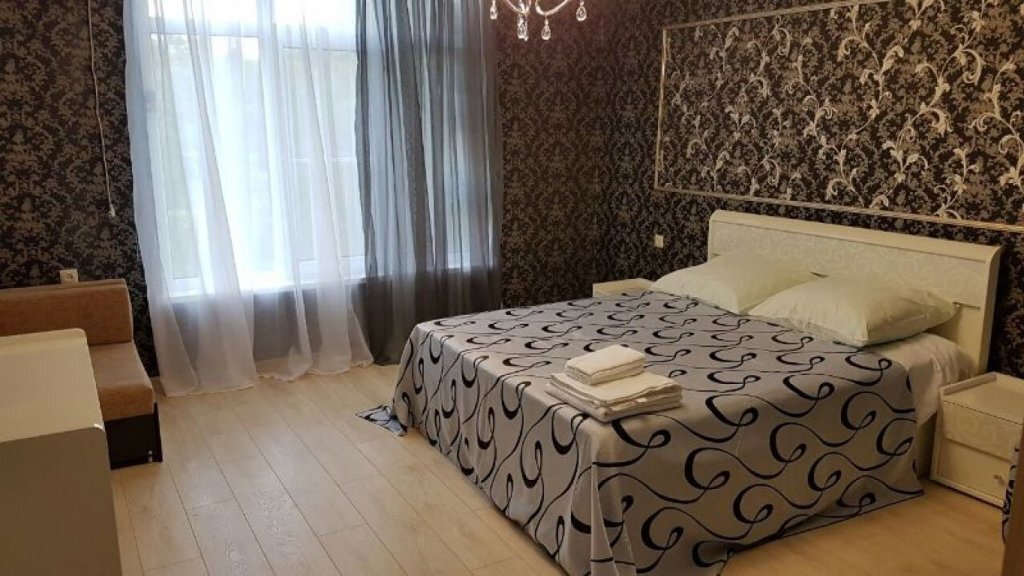 Сухум: Guest House Maks