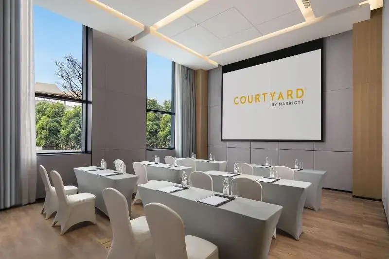 Уси: Courtyard Marriott Jiangyin