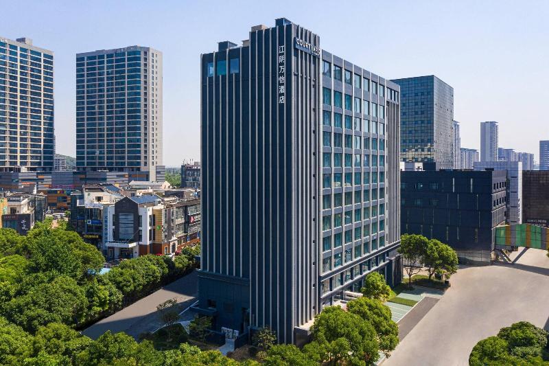 Уси: Courtyard Marriott Jiangyin