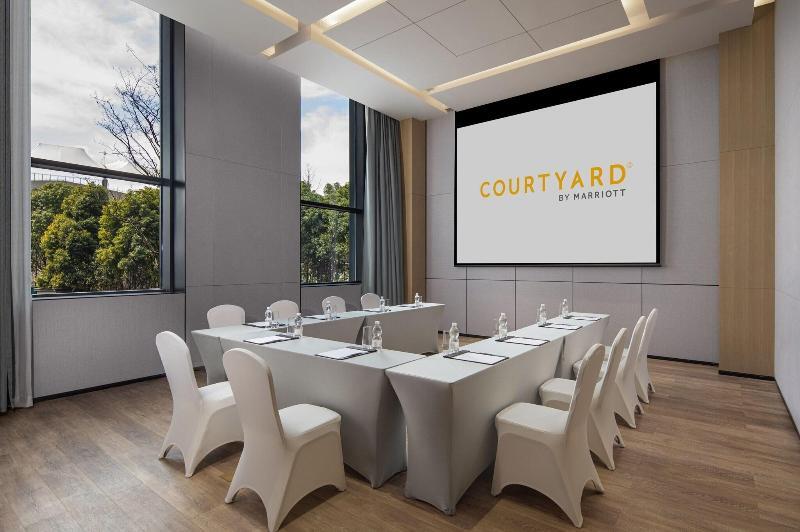 Уси: Courtyard Marriott Jiangyin