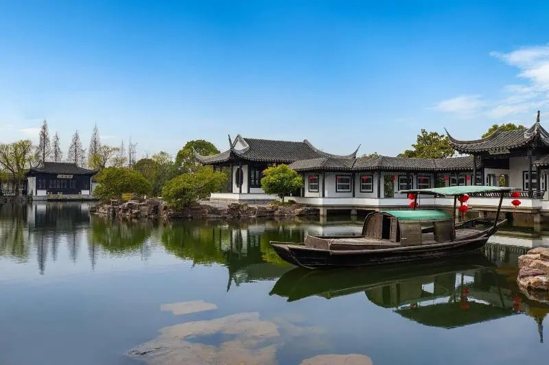 Уси: Courtyard Marriott Jiangyin