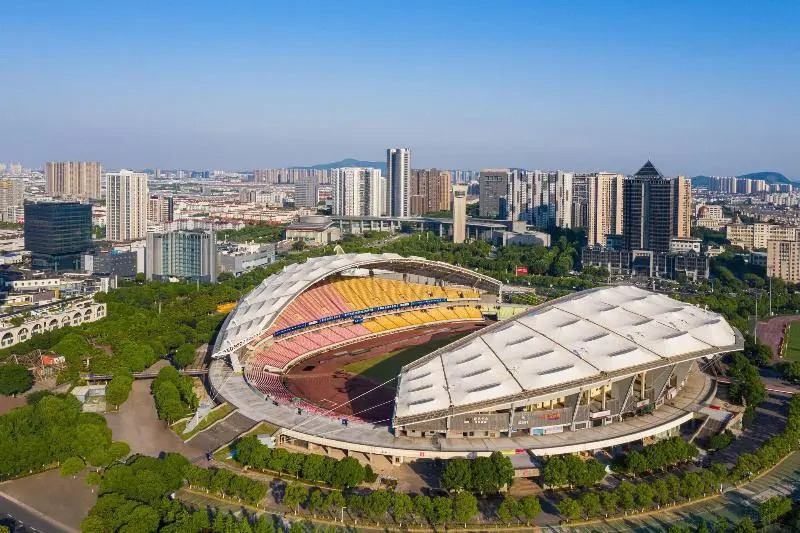 Уси: Courtyard Marriott Jiangyin