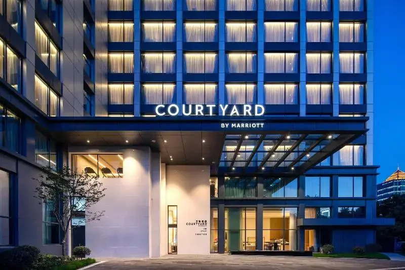 Уси: Courtyard Marriott Jiangyin