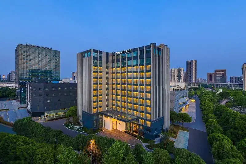 Уси: Courtyard Marriott Jiangyin