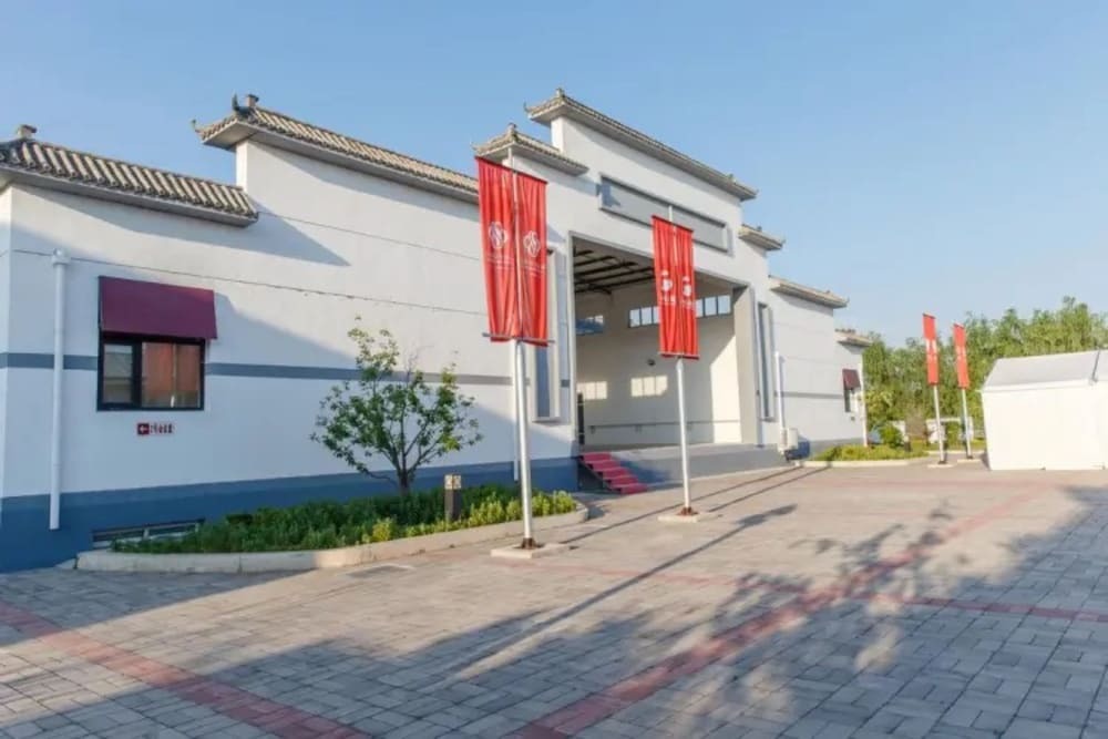 Баодин: Yun Jing Baishi Villa