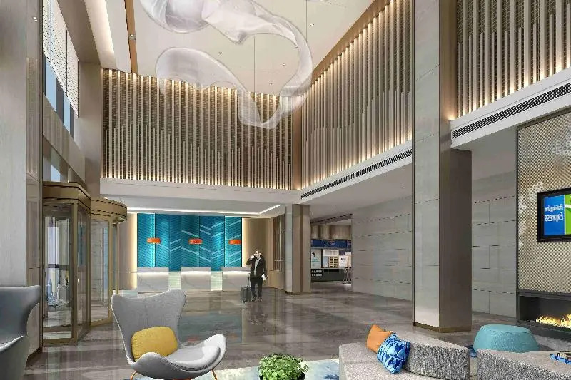 Коргас: Holiday Inn Express Horgos