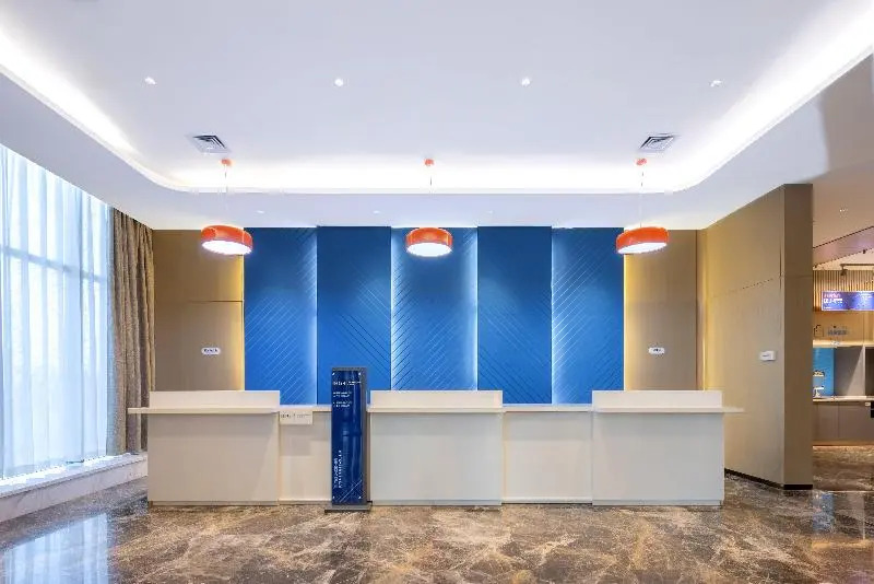 Коргас: Holiday Inn Express Horgos