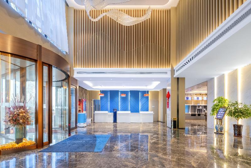 Коргас: Holiday Inn Express Horgos
