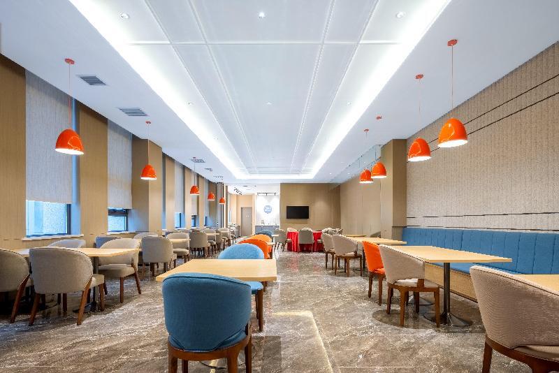 Коргас: Holiday Inn Express Horgos