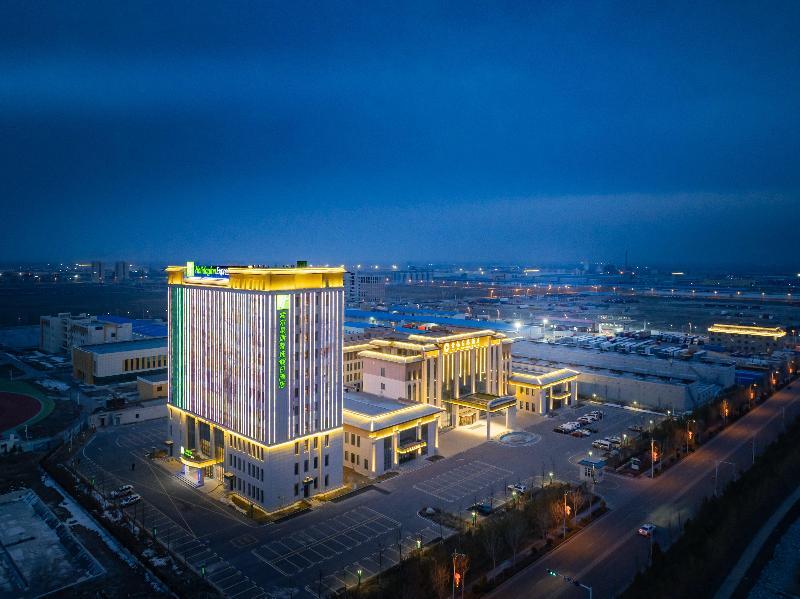Коргас: Holiday Inn Express Horgos