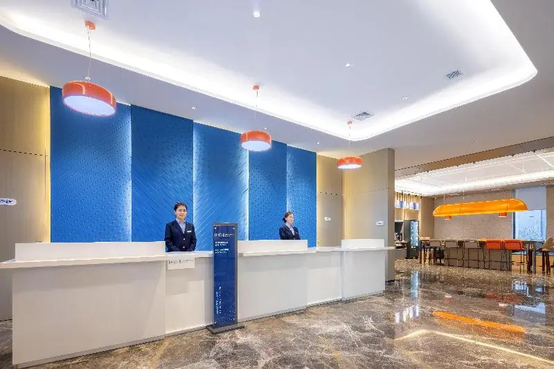 Коргас: Holiday Inn Express Horgos