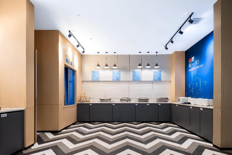 Коргас: Holiday Inn Express Horgos