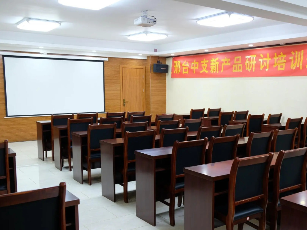 Синтай: 7 Days Premium Xingtai Railway Station Tianyi Street Branch