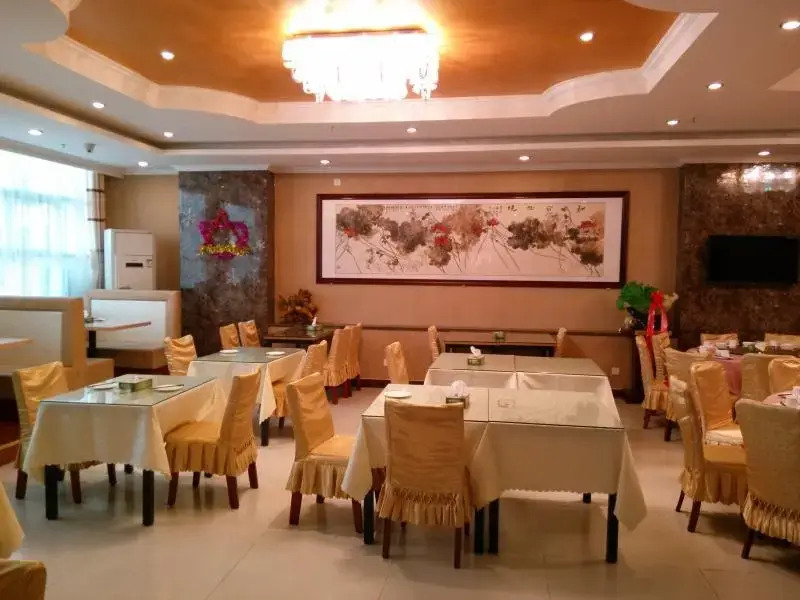 Синтай: 7 Days Premium Xingtai Railway Station Tianyi Street Branch