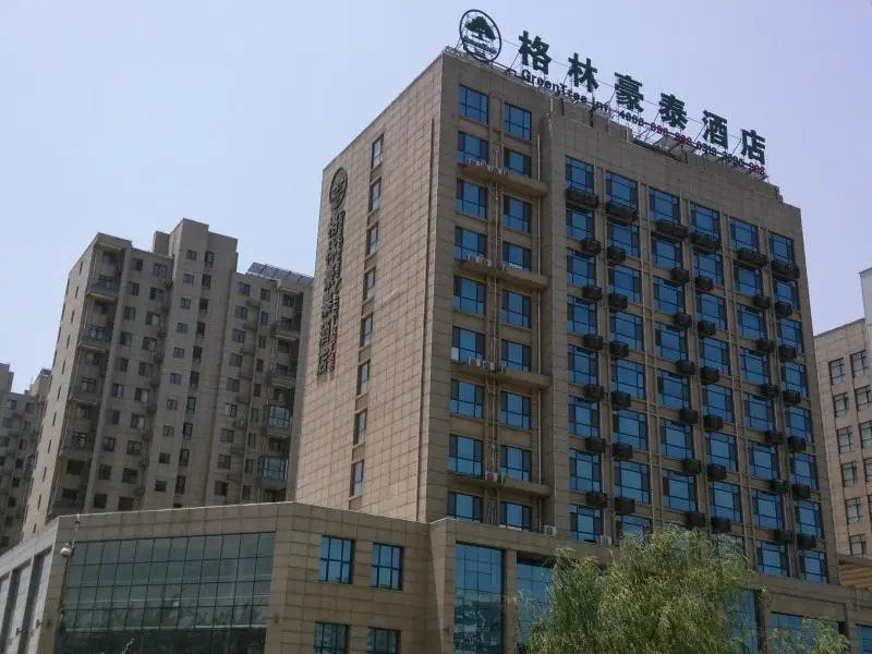 Синтай: 7 Days Premium Xingtai Railway Station Tianyi Street Branch