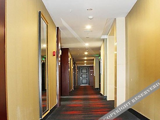 Чаоян: Yanli Hotel