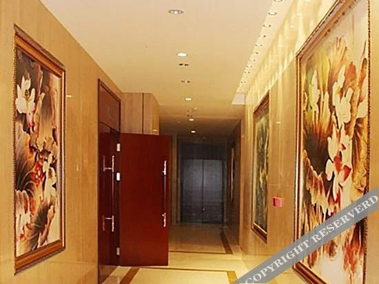 Чаоян: Yanli Hotel