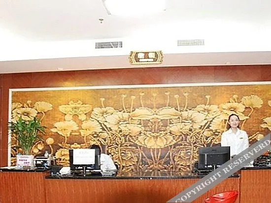 Чаоян: Yanli Hotel