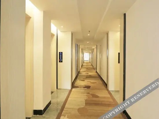 Бэйхай: Qinye Hotel